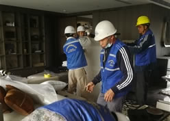 ��Ӫ��˾��Ǩ